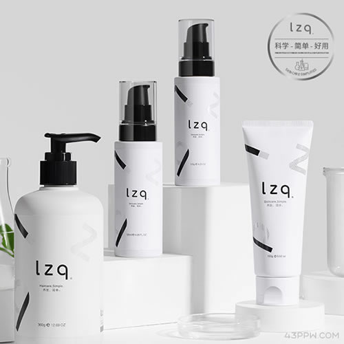 LZQ化妆品品牌形象展示