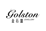 GOLSTON 金石盟