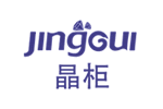 JINGGUI 晶柜饰品品牌LOGO