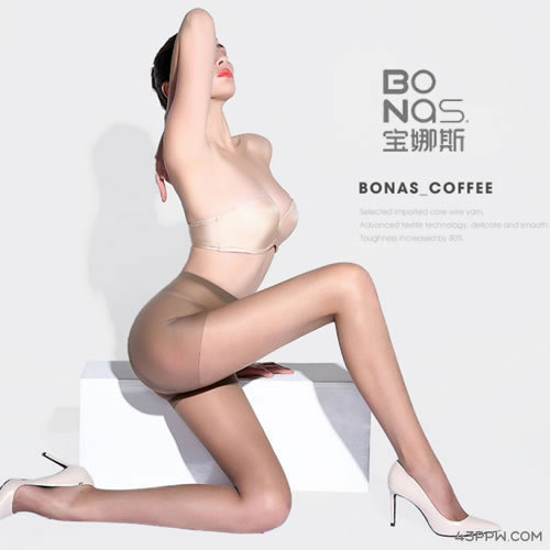 BONAS 宝娜斯品牌形象展示