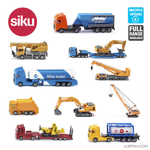 SIKU (仕高玩具)品牌形象展示