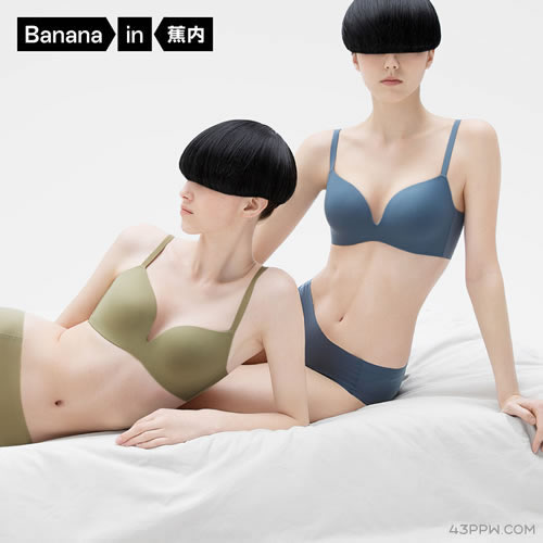 Bananain 蕉内内衣品牌形象展示