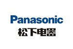 Panasonic 松下电器