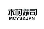 木村耀司 MCYS&JPN品牌LOGO