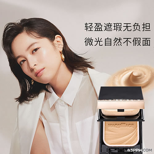 MAQuillAGE 心机彩妆品牌形象展示