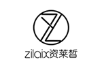 资莱皙 ZILAIX品牌LOGO