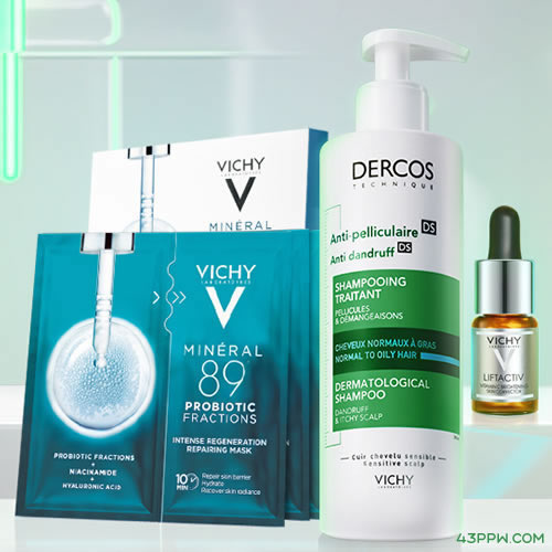 VICHY 薇姿品牌形象展示