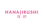 HANAJIRUSHI (花印)