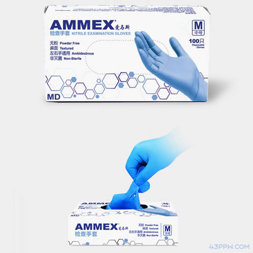 AMMEX 爱马斯品牌形象展示