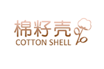 CottonShell 棉籽壳内衣