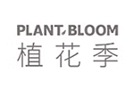 PLANTBLOOM 植花季品牌LOGO