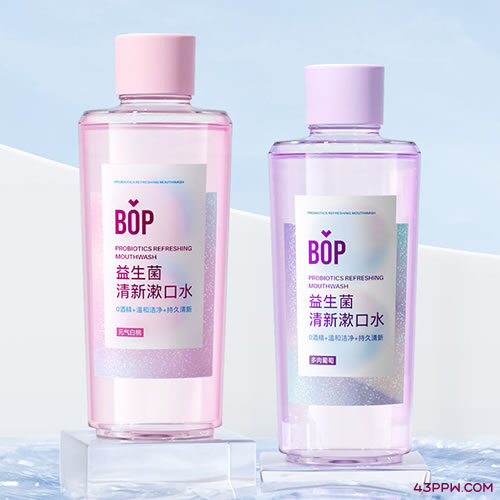 BOP 波普专研品牌形象展示