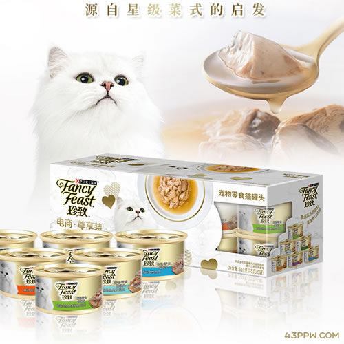 FancyFeast 珍致猫粮品牌形象展示
