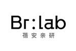 Br:lab (蓓安亲研)