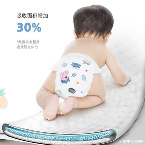 D-SLEEPBABY 舒氏宝贝品牌形象展示