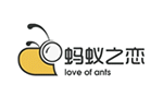 蚂蚁之恋 LOVEofANTS