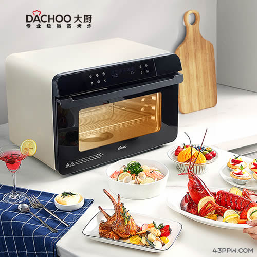 DACHOO 大厨电器品牌形象展示