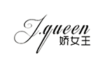 J.QUEEN 娇女王服饰品牌LOGO
