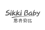 SIKKIBABY 思齐贝比
