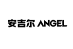 ANGEL 安吉尔电器