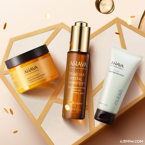 AHAVA (化妆品)品牌形象展示