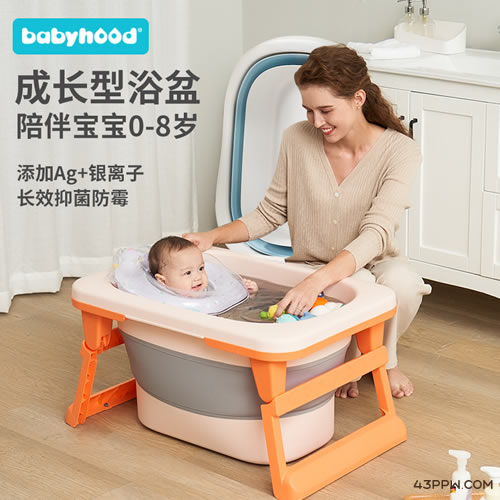 BabyHood 世纪宝贝品牌形象展示