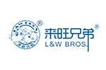 L&W BROS 来旺兄弟品牌LOGO