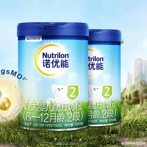 Nutrilon 诺优能品牌形象展示