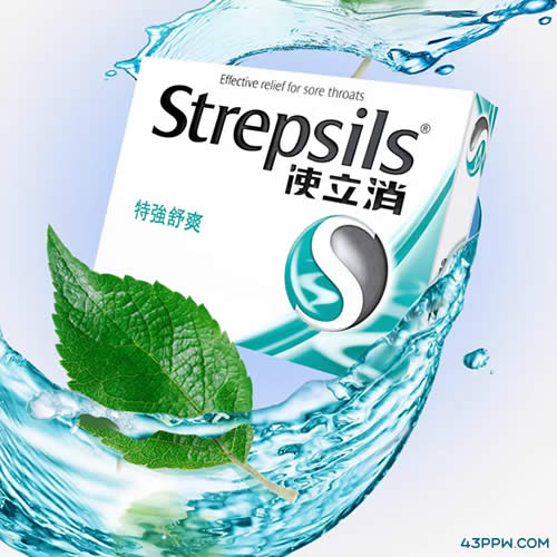 Strepsils 使立消品牌形象展示