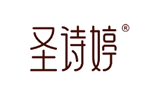 圣诗婷 SANOTIN品牌LOGO