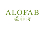 ALOFAB 瑷菲诗