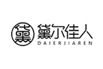 黛尔佳人品牌LOGO