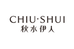 秋水伊人 CHIUSHUI品牌LOGO